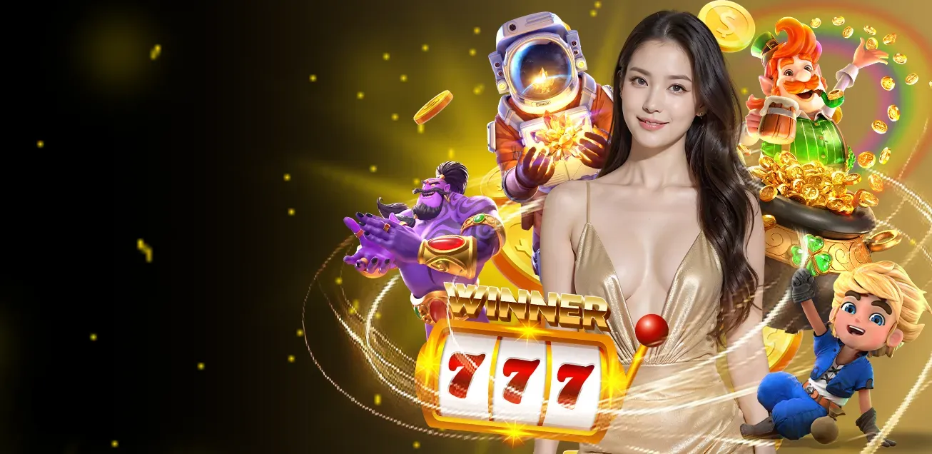 สล็อต 168 วอ ล เล็ ต